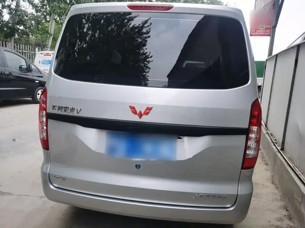 Wuling Hongguang V 2025