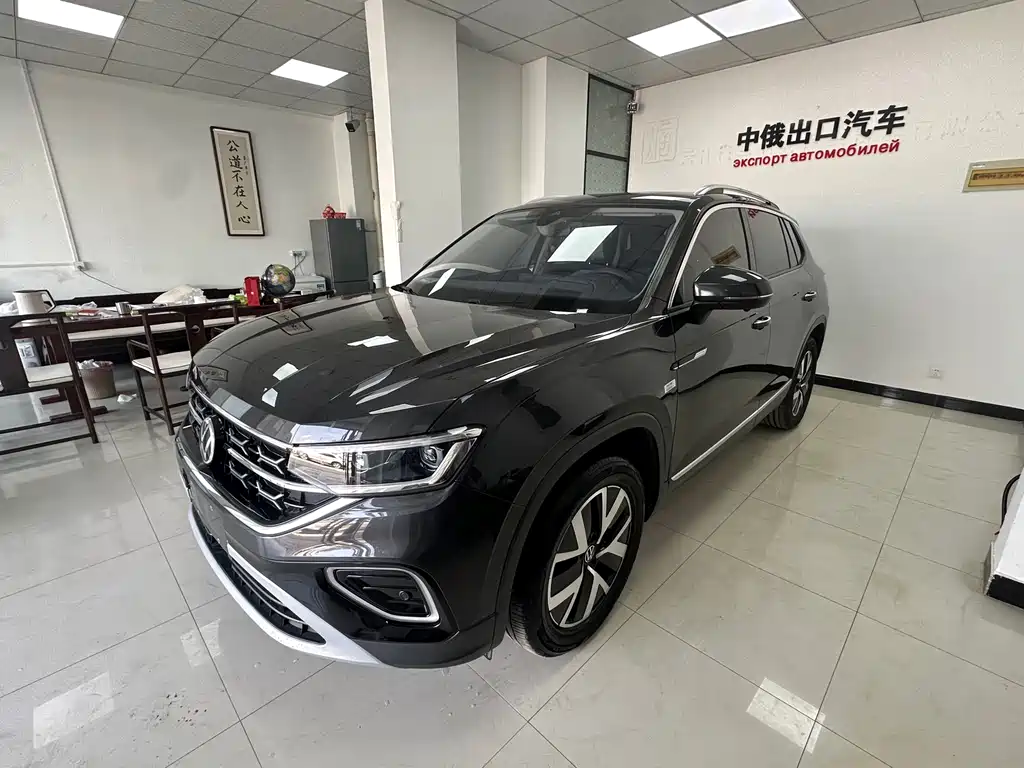 Volkswagen Tayron 2023