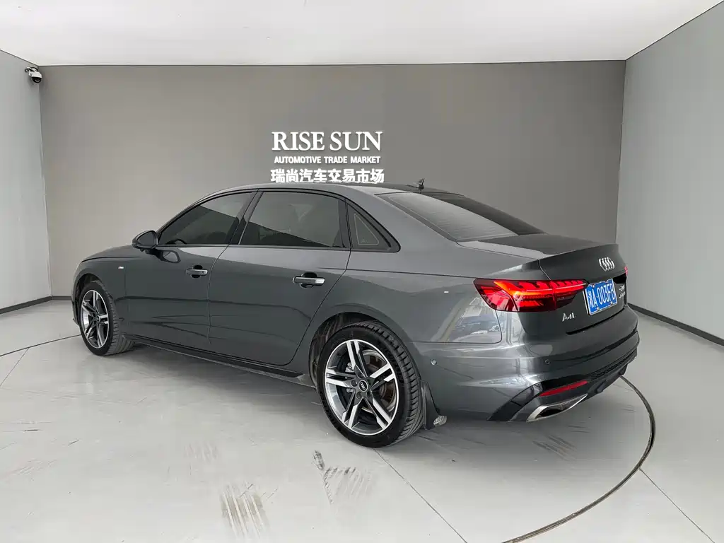 Audi A4L 2022