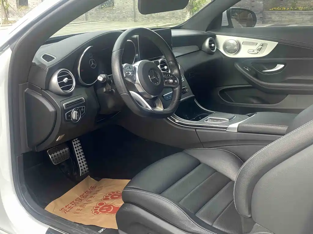 Mercedes-Benz C-Class 2021
