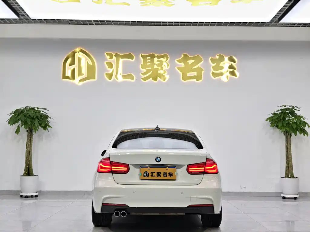 BMW 3 Series 2017 — фото 10