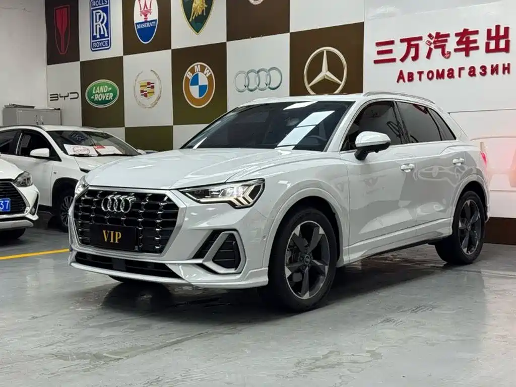 Audi Q3 2022
