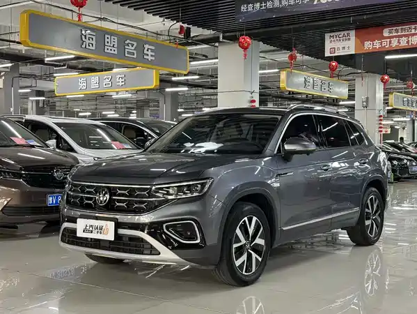 Volkswagen Tayron 2023