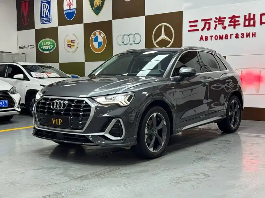 Audi Q3 2022