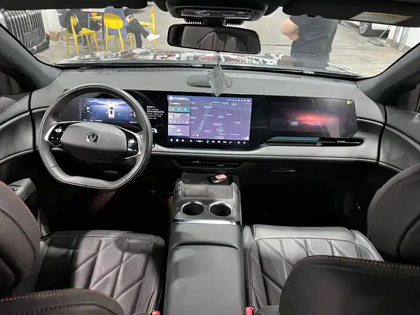 Changan CS75PLUS 2025