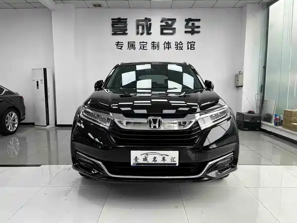 Honda Avancier 2020