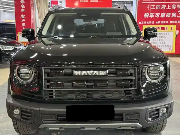 Haval Dargo 2026