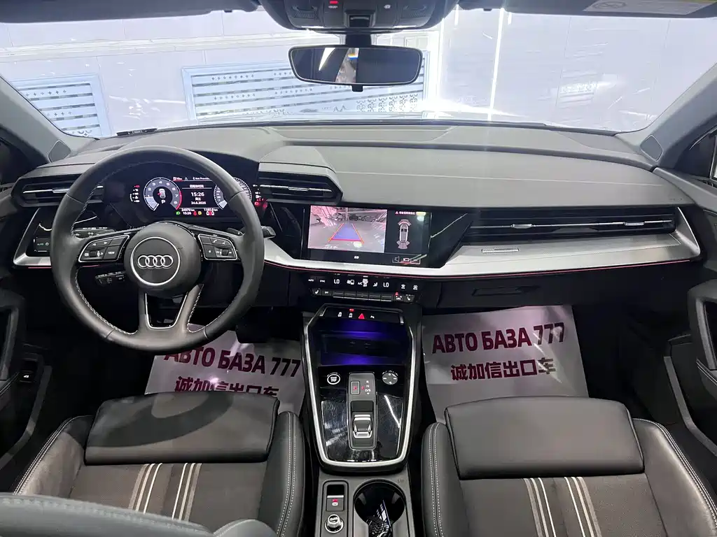 Audi A3 2024 — фото 13