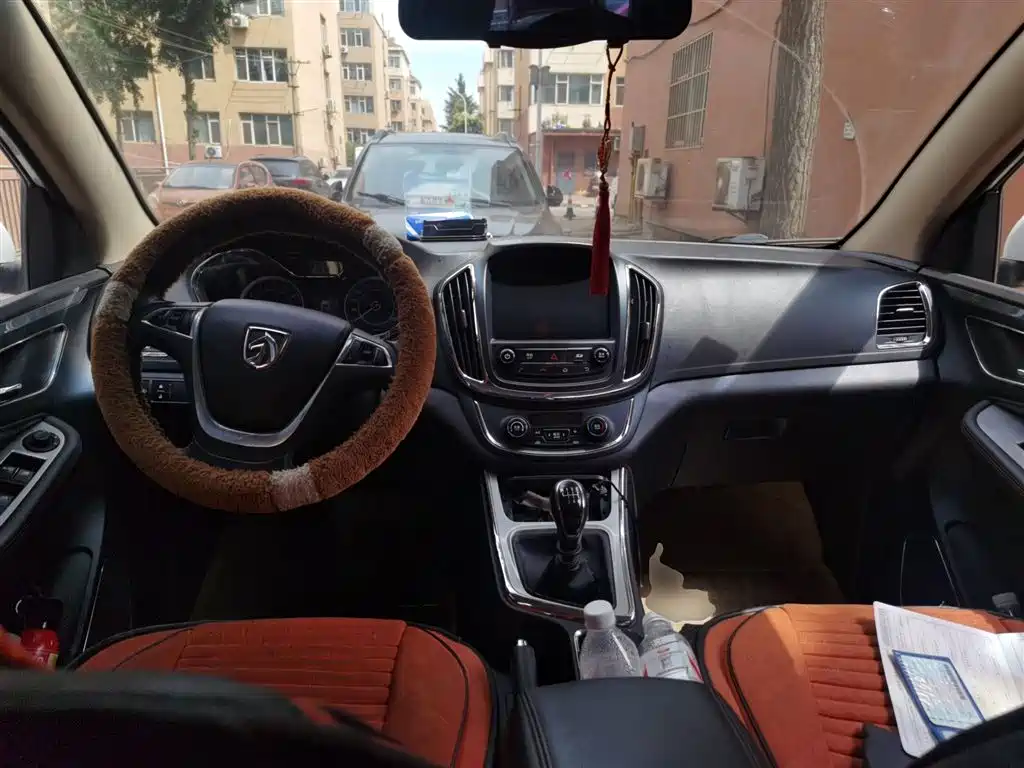 Baojun 560 2016