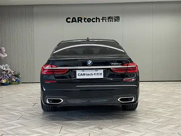 BMW 7 Series 2018