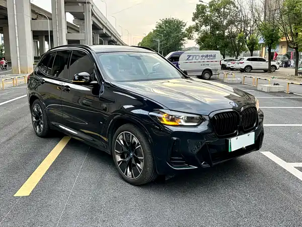 BMW iX3 2023