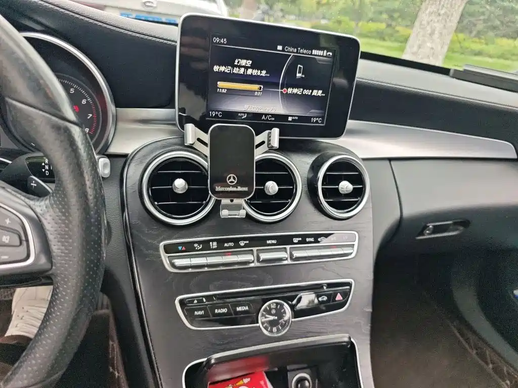 Mercedes-Benz C-Class 2018