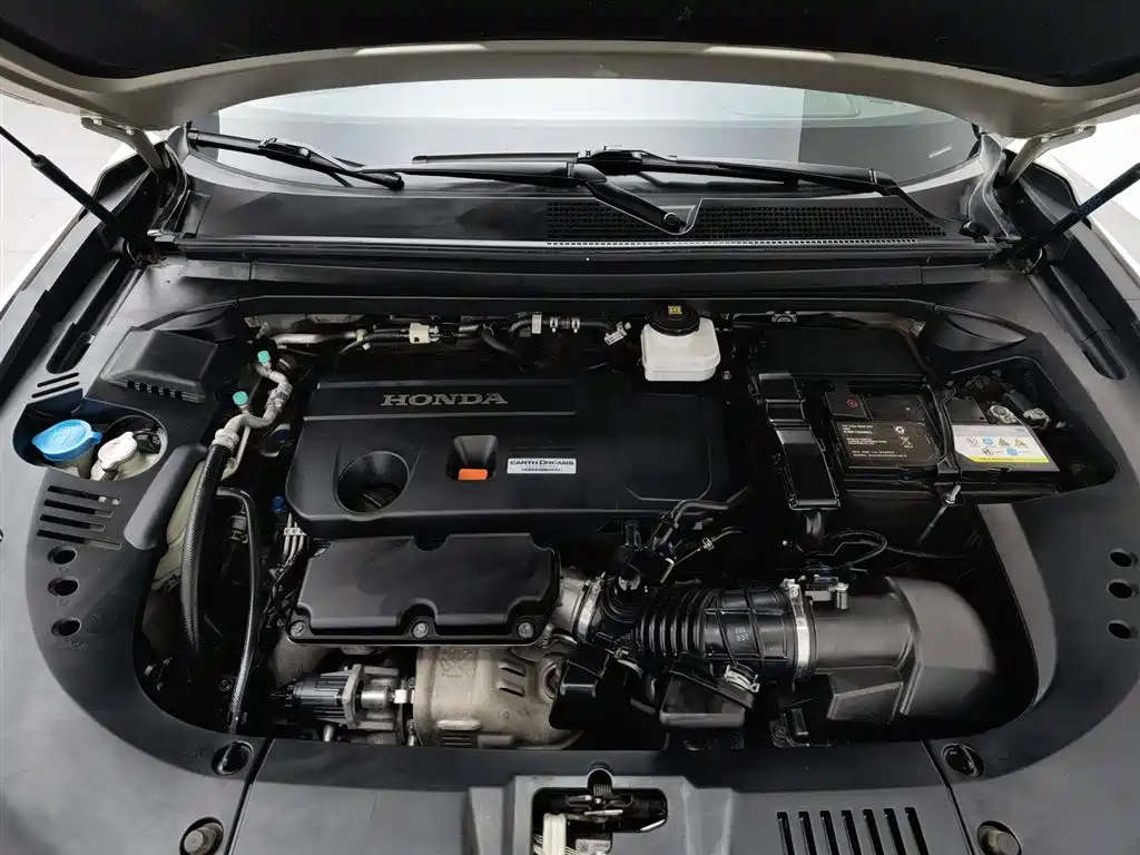Honda UR-V 2020