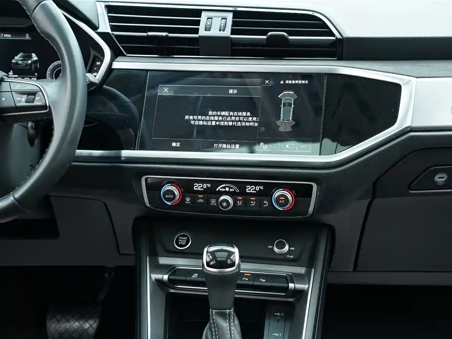 Audi Q3 2022 — фото 20