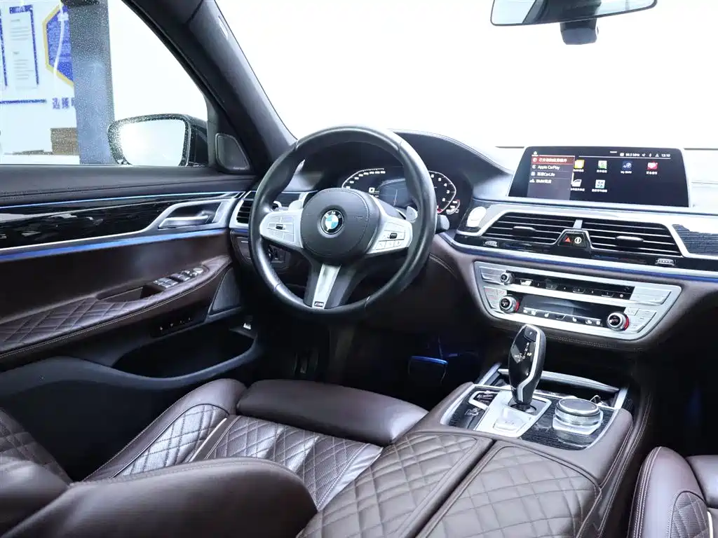 BMW 7 Series 2021 — фото 14