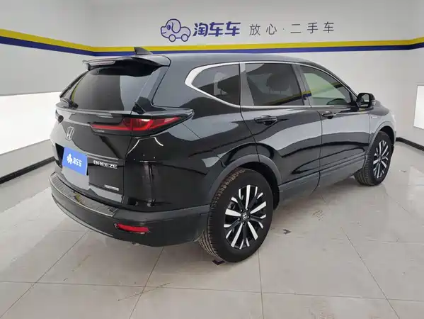 Honda Breeze 2021