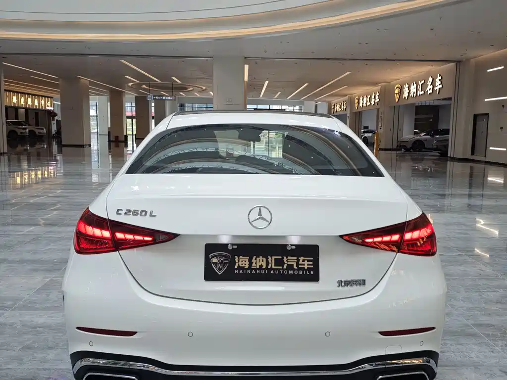 Mercedes-Benz C-Class 2023
