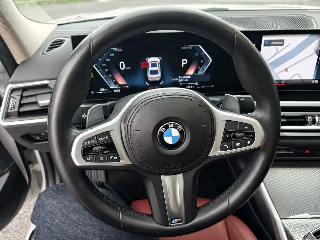 BMW 3 Series 2023