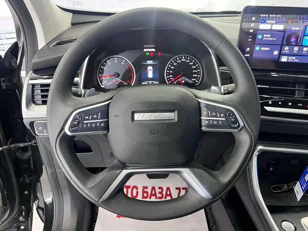 Haval H6 2022 — фото 11