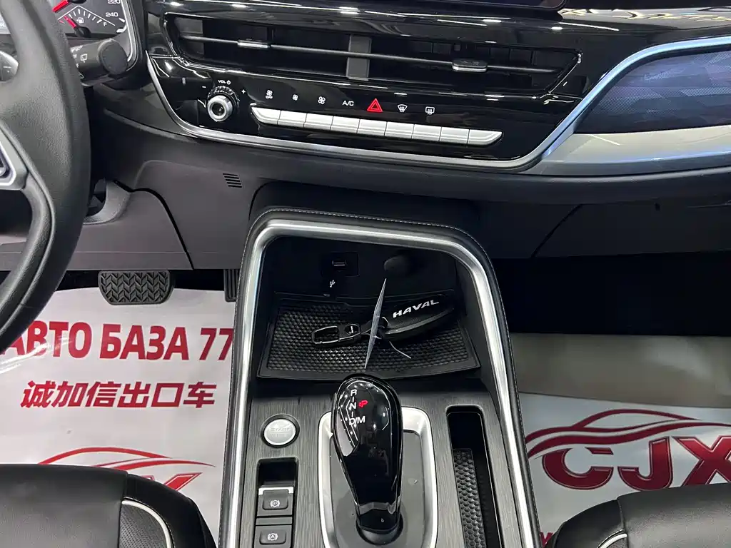 Haval H6 2022 — фото 12