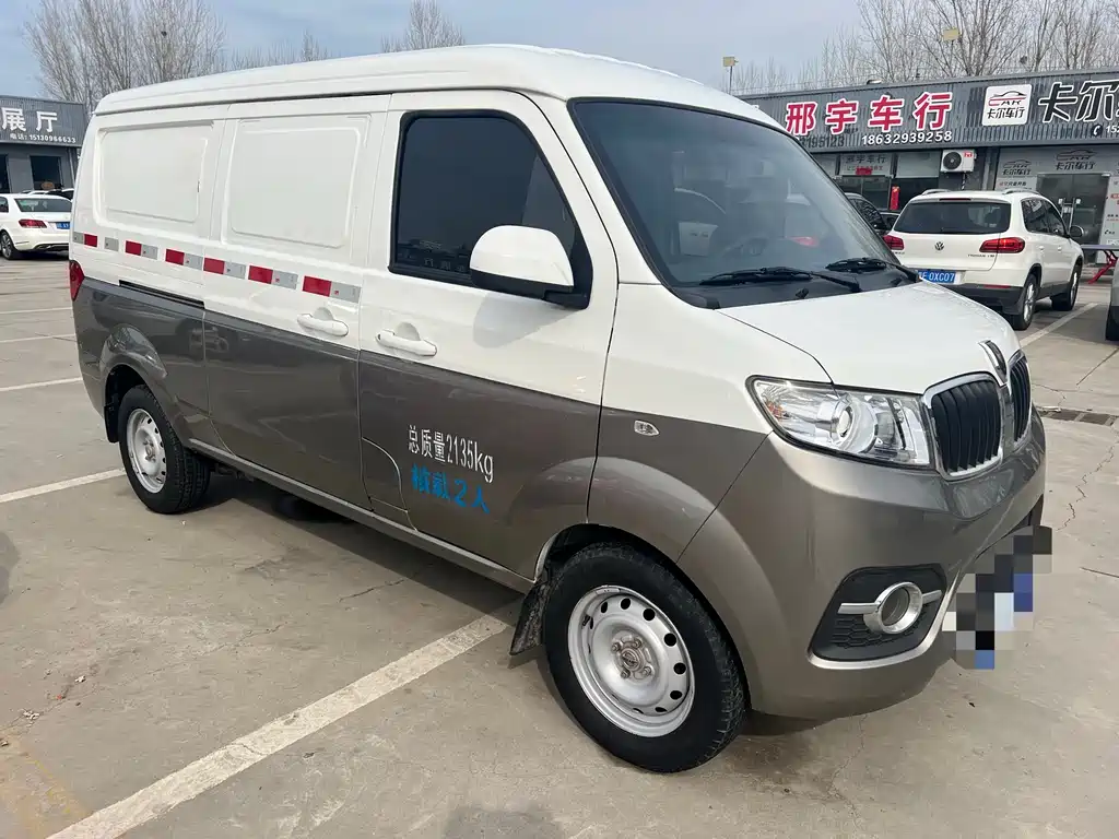 Jinbei Hiace X30L 2024 — фото 3