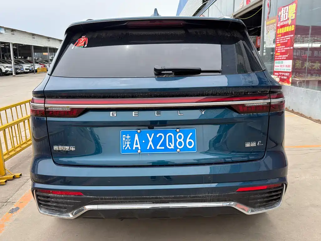Geely Xingyue L 2023 — фото 11