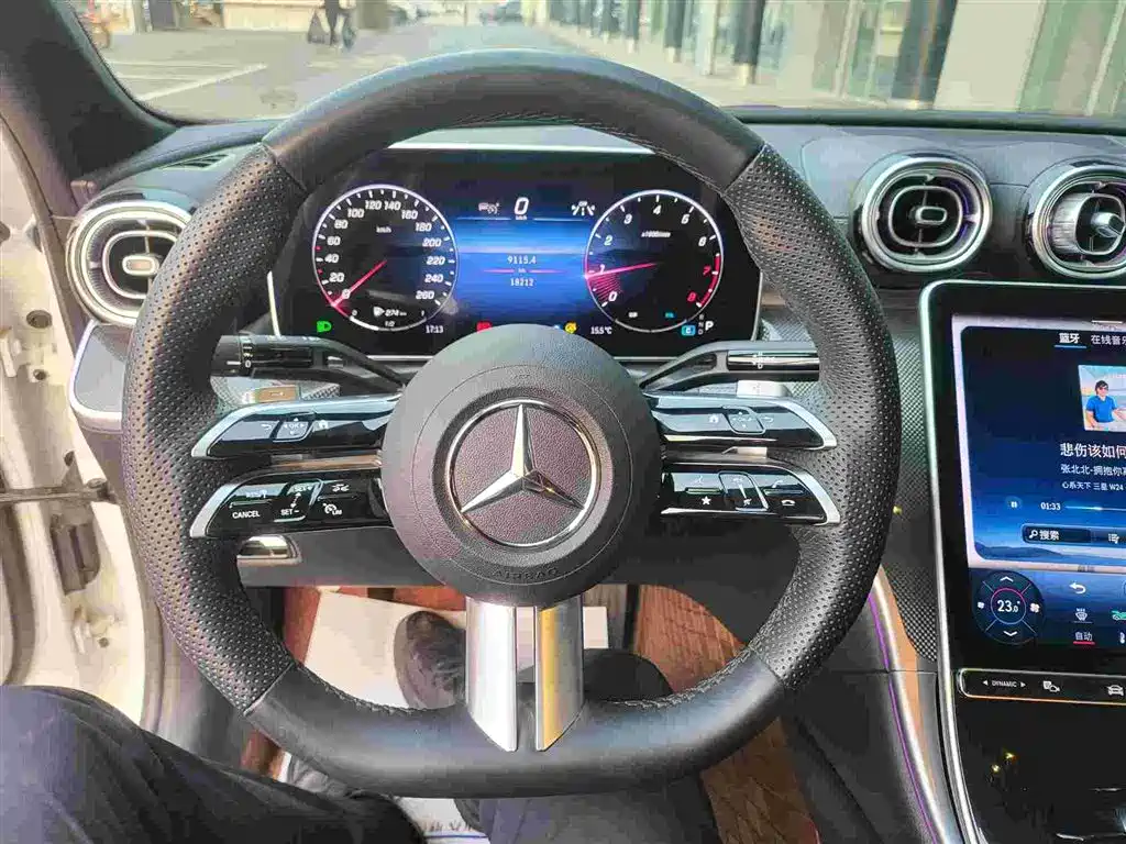 Mercedes-Benz C-Class 2024 — фото 11