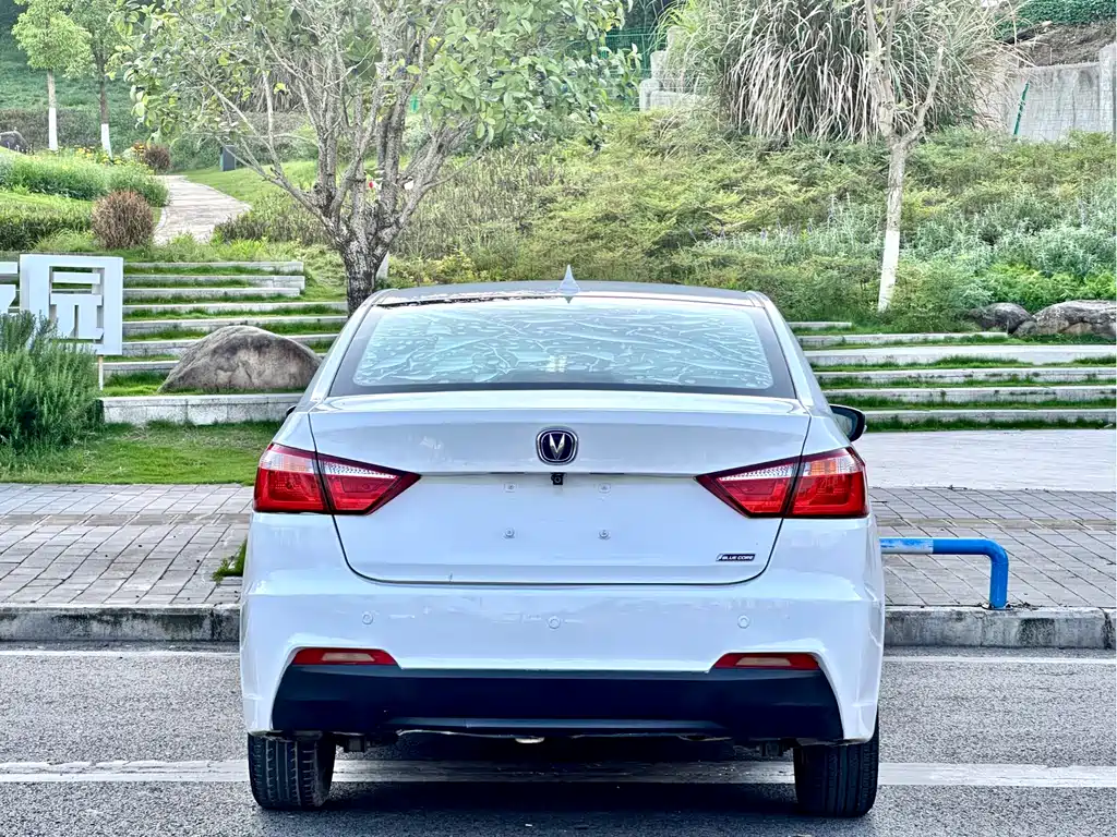 Changan V7 2015 — фото 15