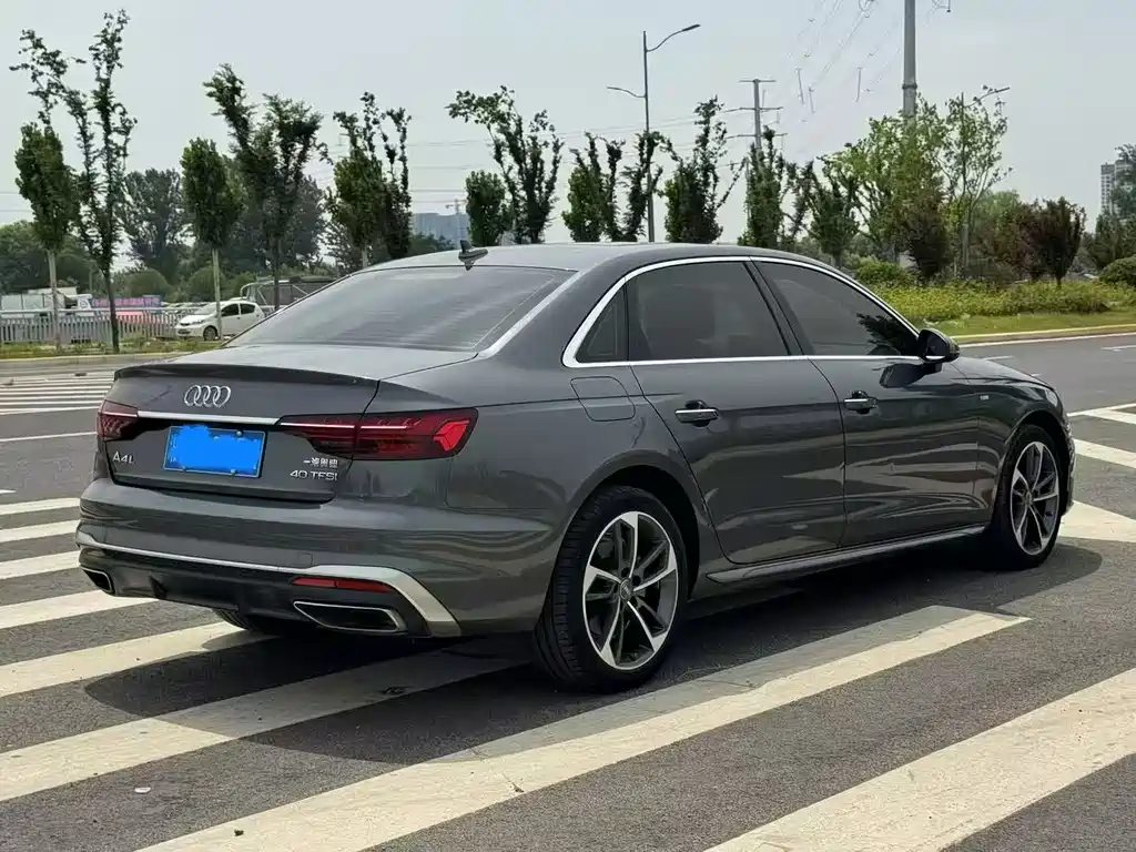 Audi A4L 2020