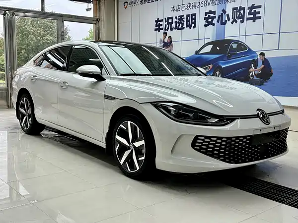 Volkswagen Lamando 2022