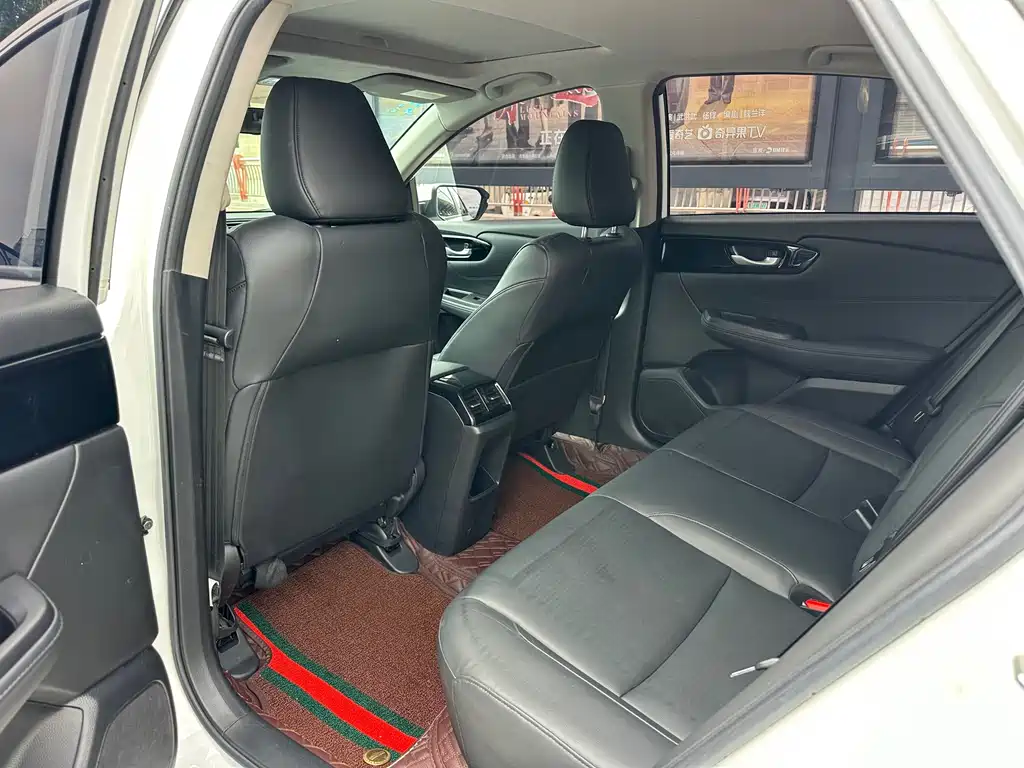 Honda Crider 2020