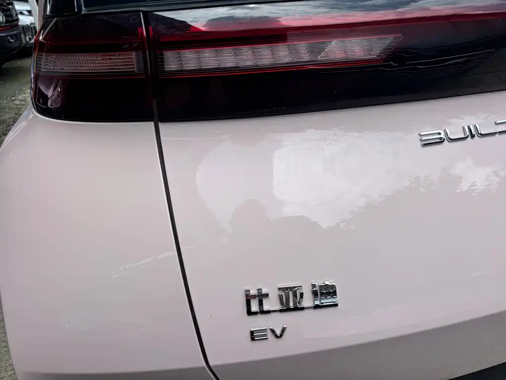 BYD Seagull 2023
