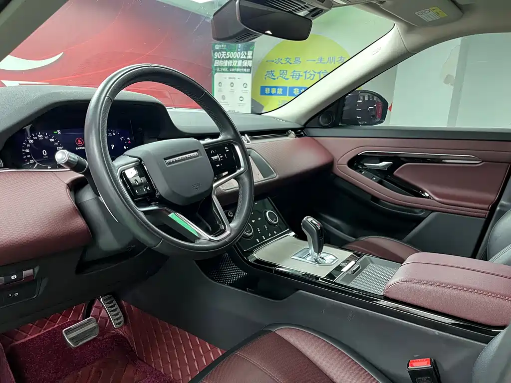Land Rover Evoque 2022 — фото 9