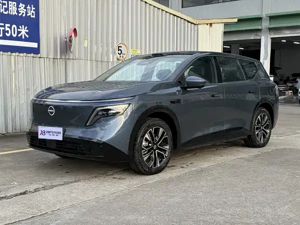 Nissan NX8 2026