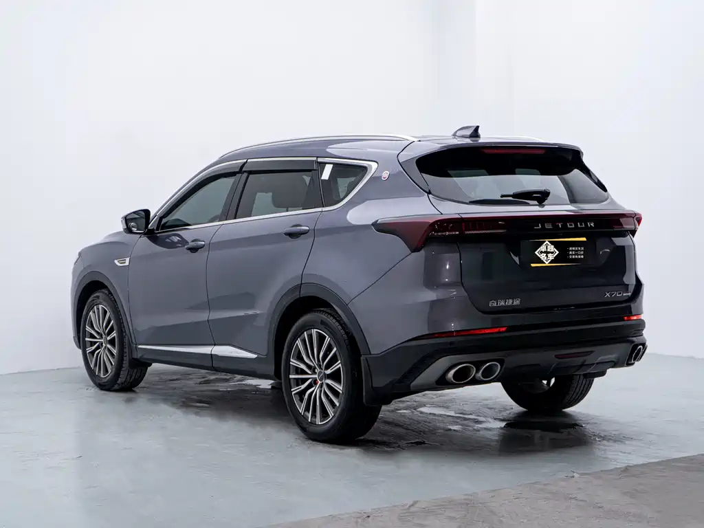 Jetour Jietu X70 PLUS 2023
