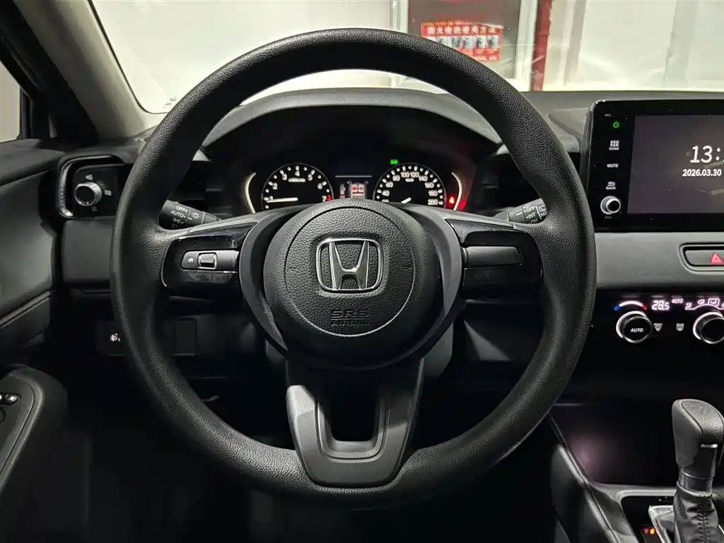 Honda XR-V 2022 — фото 12