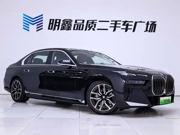 BMW i7 2023