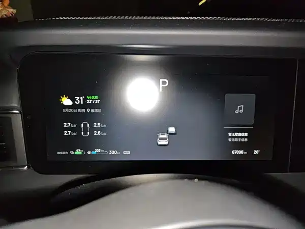 Li Auto ONE 2021
