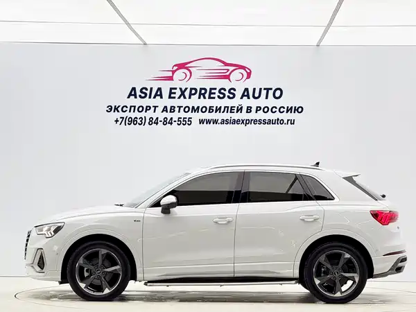 Audi Q3 2022