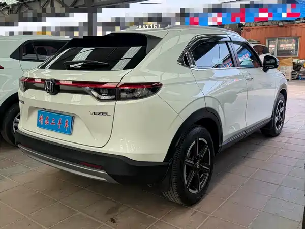 Honda Vezel 2023