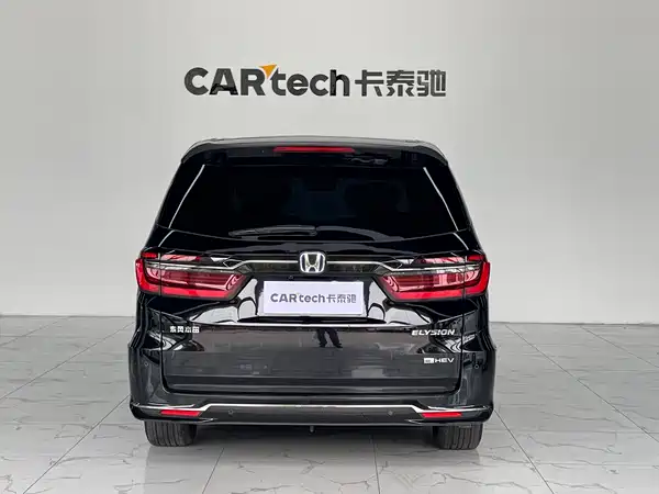 Honda Elysion 2024