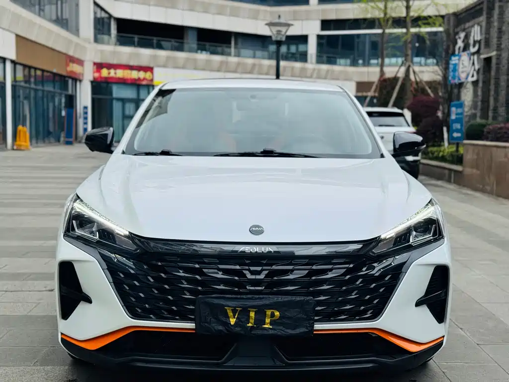 Aeolus Yixuan 2024