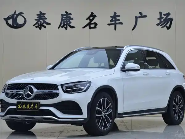 Mercedes-Benz GLC 2020