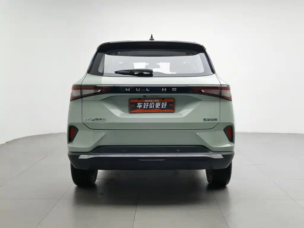 Wuling Star 2022