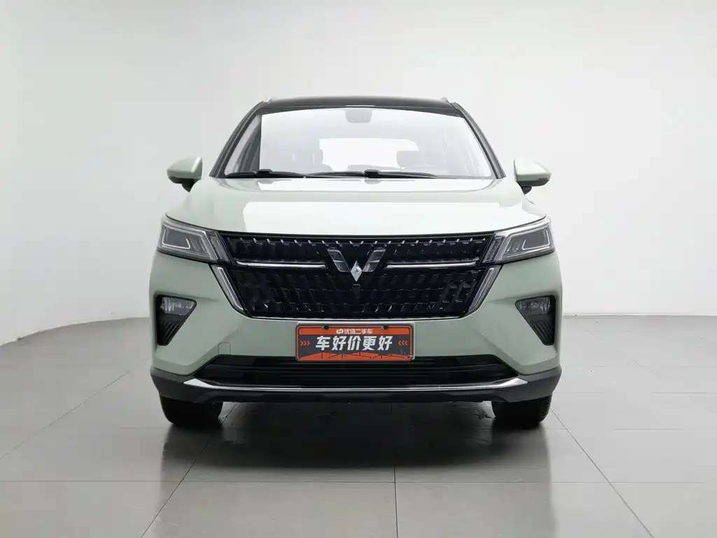 Wuling Star 2022