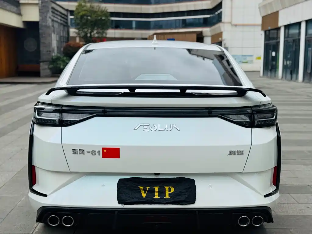 Aeolus Yixuan 2024