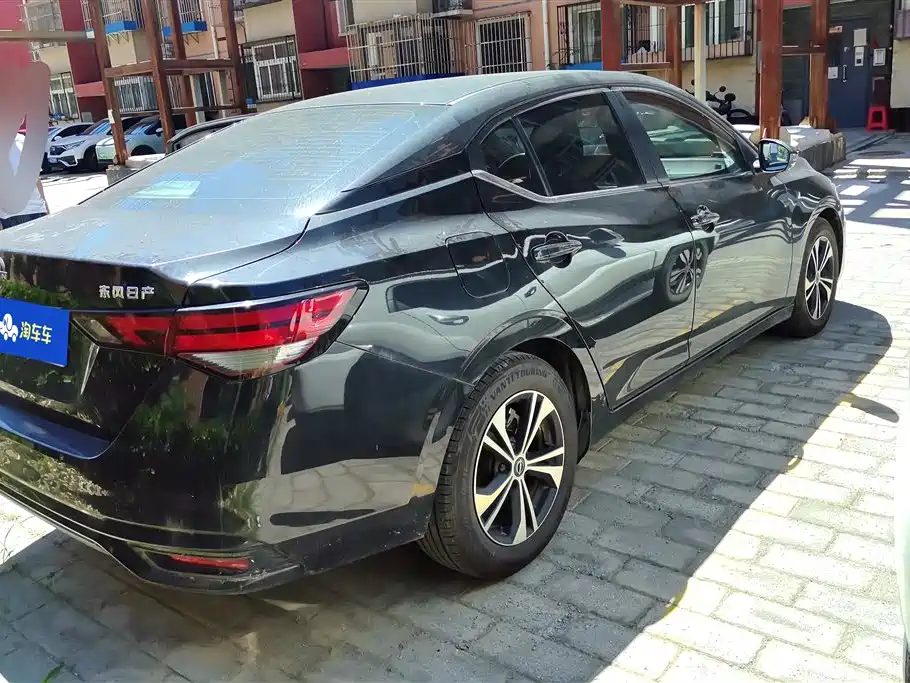 Nissan Sylphy 2023