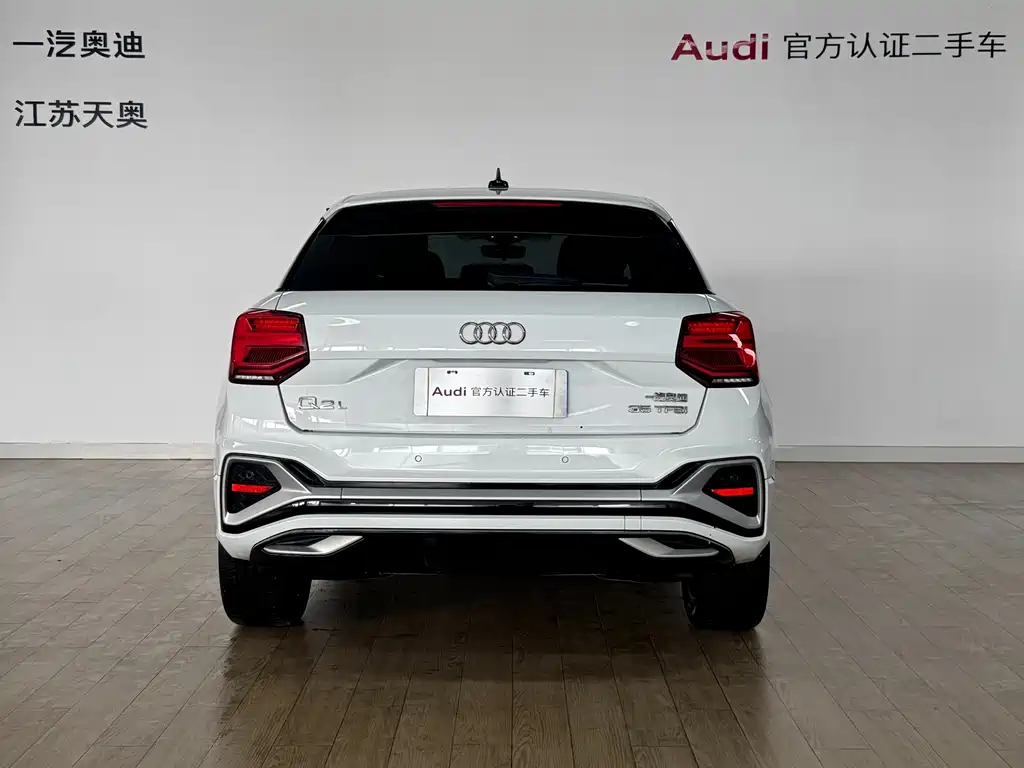 Audi Q2L 2023 — фото 5