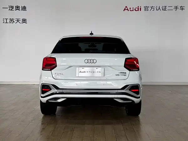 Audi Q2L 2022