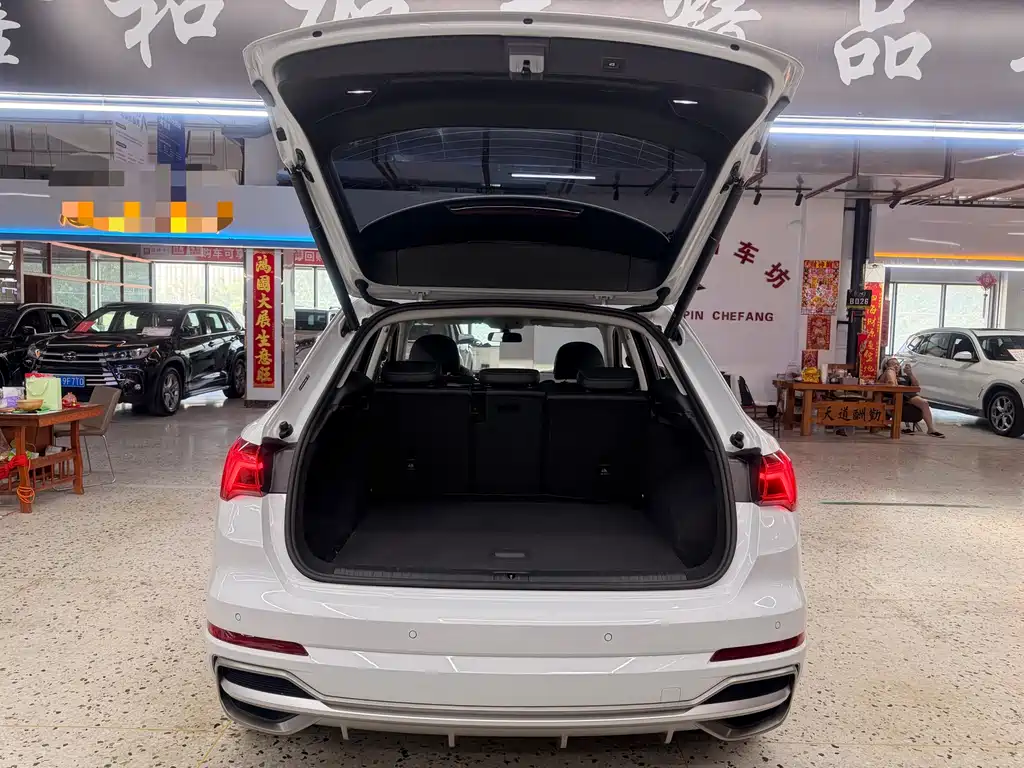Audi Q3 2023